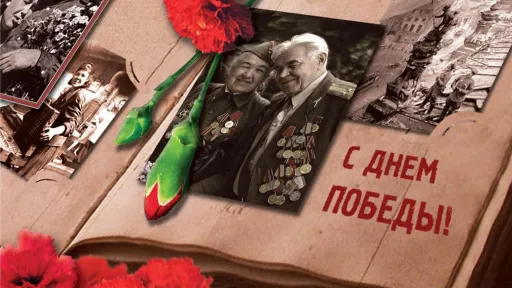 День Победы. Торжественные мероприятия. 2013 год.