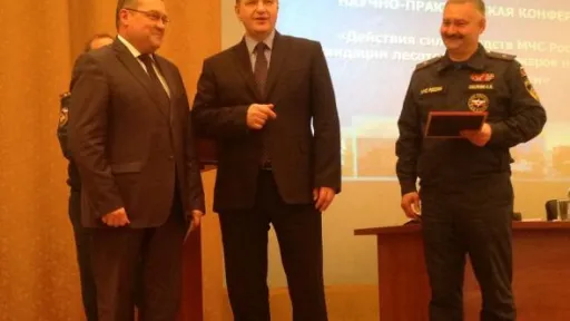 Вручение Лобановскому ОВ знака МЧС за заслуги 11-2014
