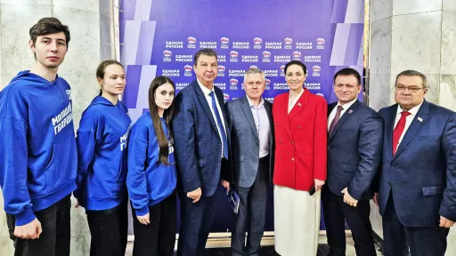 Конференция партии ЕР в Твери Декабрь 2025