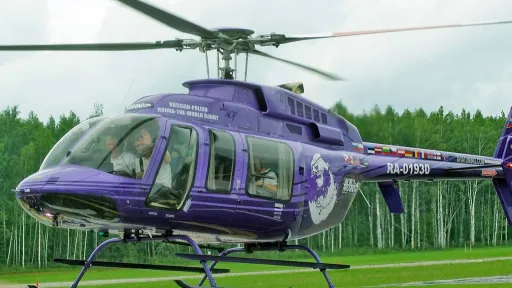 На вертолете вокруг света. 2017 год.