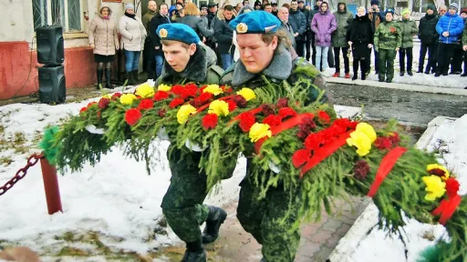 Митинг памяти воинов-интернационалистов Февраль 2016
