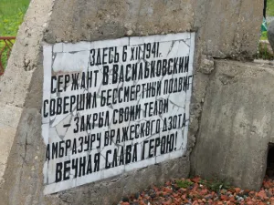 Митинг посвященный Дню Победы 6 мая 2011 года