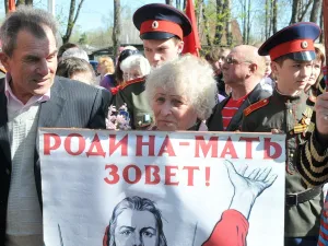 День Победы. 2013год.