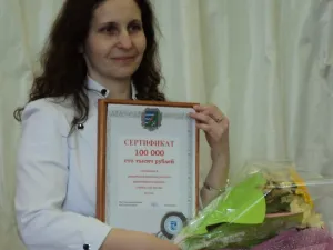 Лучшим учителем года Конаковского района стала Светлана Павлова из поселка Новозавидовский