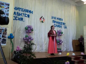 Лучшим учителем года Конаковского района стала Светлана Павлова из поселка Новозавидовский