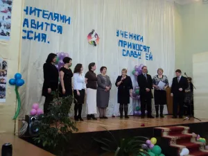 Лучшим учителем года Конаковского района стала Светлана Павлова из поселка Новозавидовский