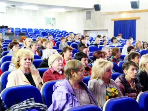 День социального работника. 2018 год.