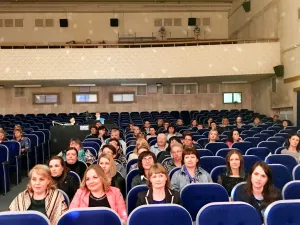 День социального работника. 2018 год.