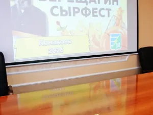 Награждение волонтеров. Сырфест. Июнь. 2026